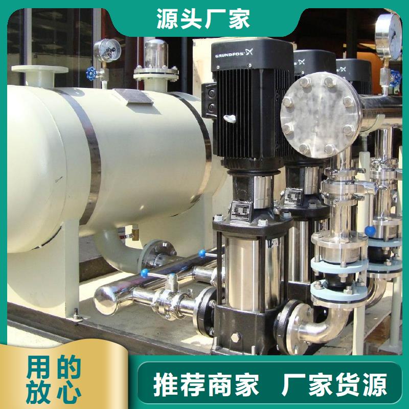 成套给水设备加压给水设备变频供水设备批发价格