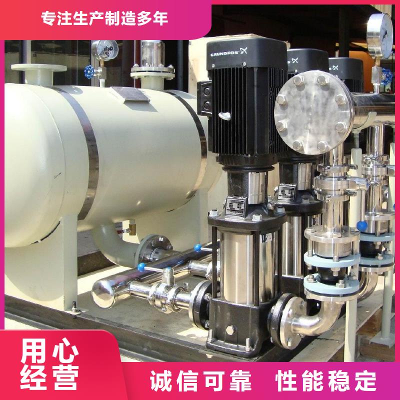 规模大的成套给水设备加压给水设备变频供水设备厂家