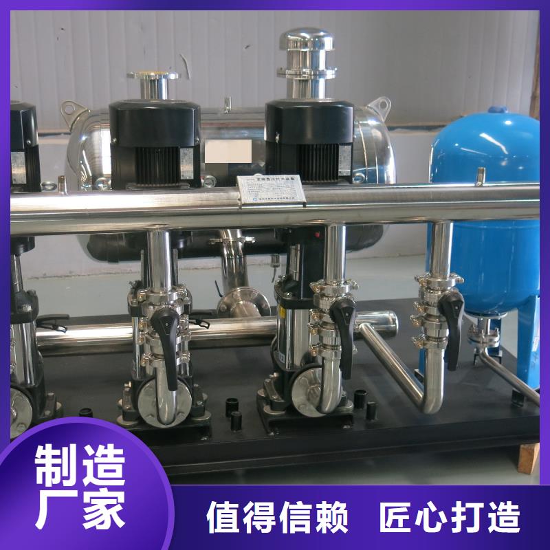 成套给水设备加压给水设备变频供水设备_生产厂家_品质保证