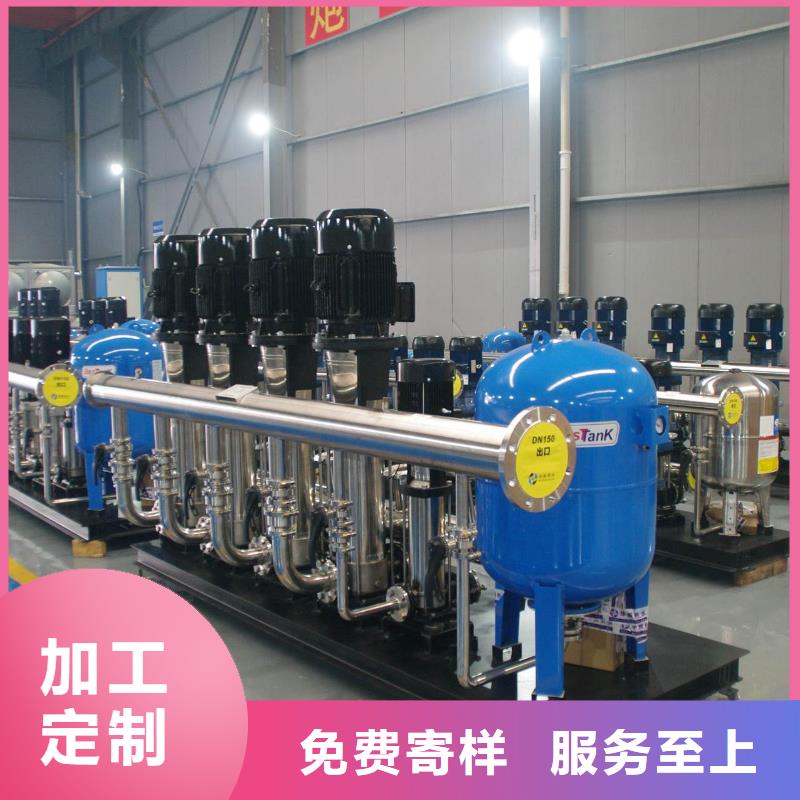 成套给水设备加压给水设备变频供水设备工厂直营