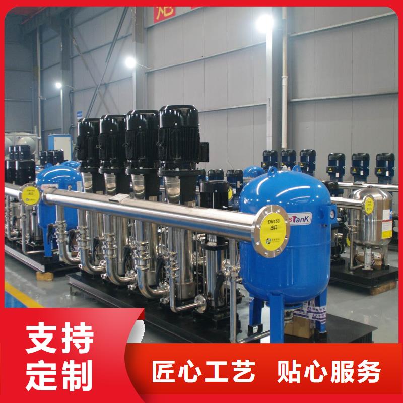 成套给水设备加压给水设备变频供水设备_生产厂家_品质保证
