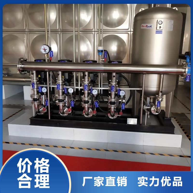 成套给水设备加压给水设备变频供水设备厂销价优