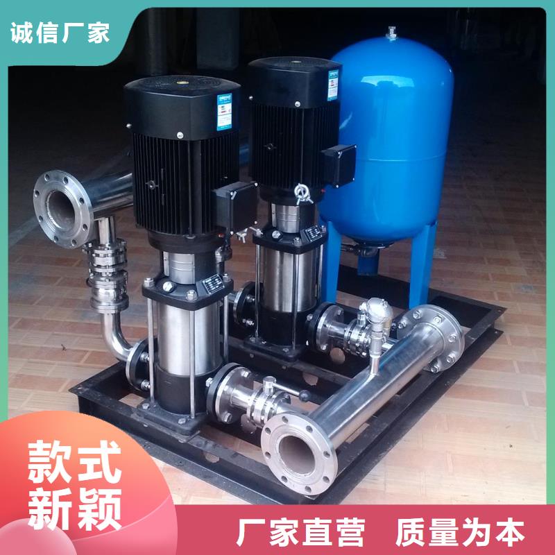 成套给水设备加压给水设备变频供水设备厂销价优