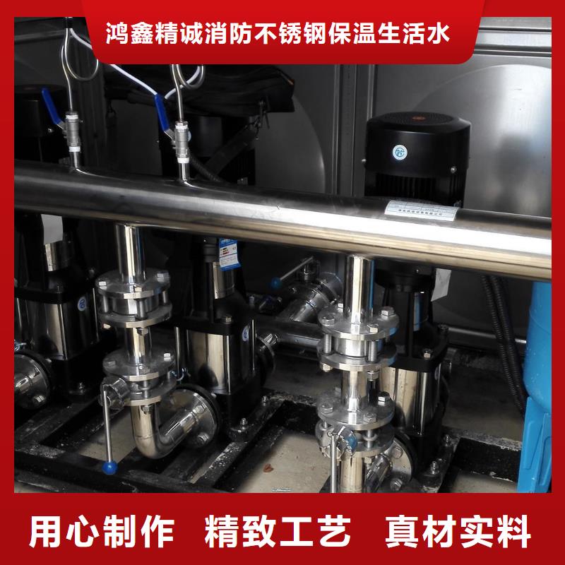 规模大的成套给水设备加压给水设备变频供水设备厂家