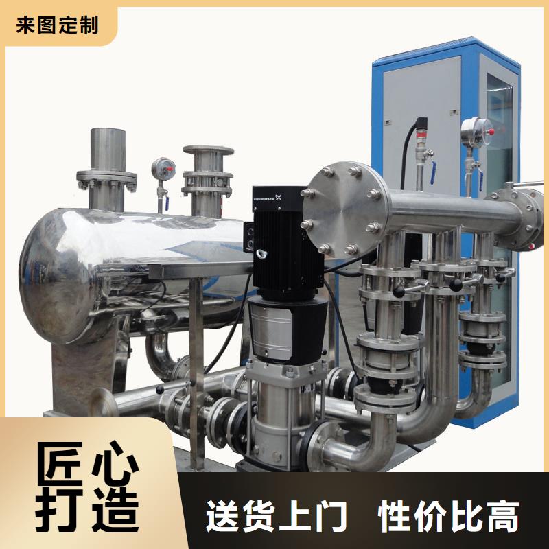 成套给水设备加压给水设备变频供水设备厂销价优