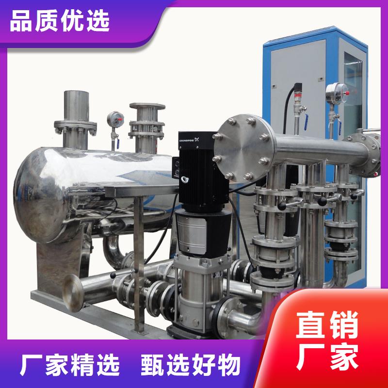 成套给水设备加压给水设备变频供水设备工厂直营