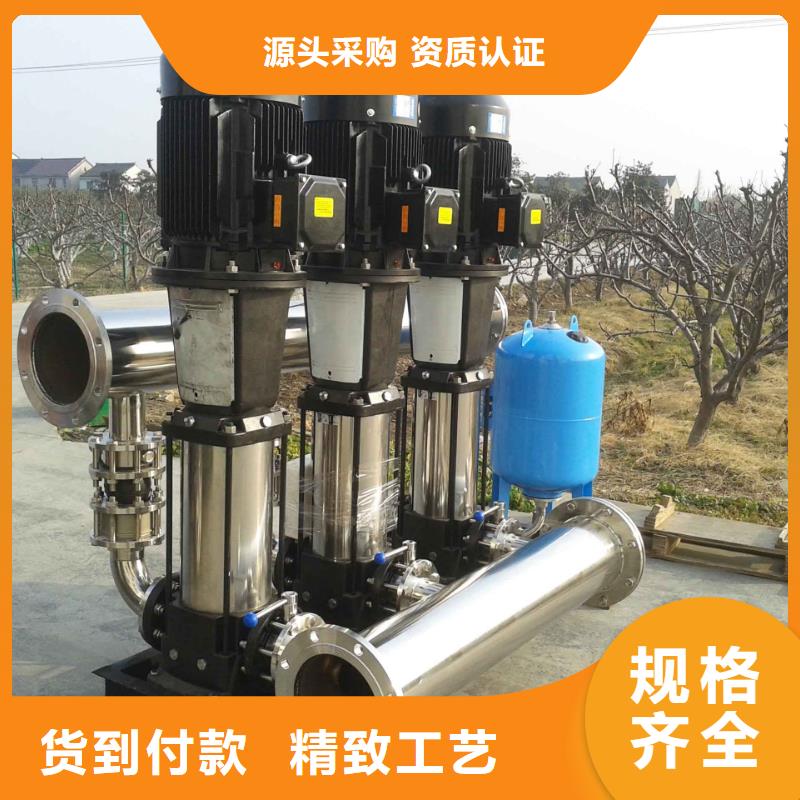 成套给水设备加压给水设备变频供水设备厂销价优