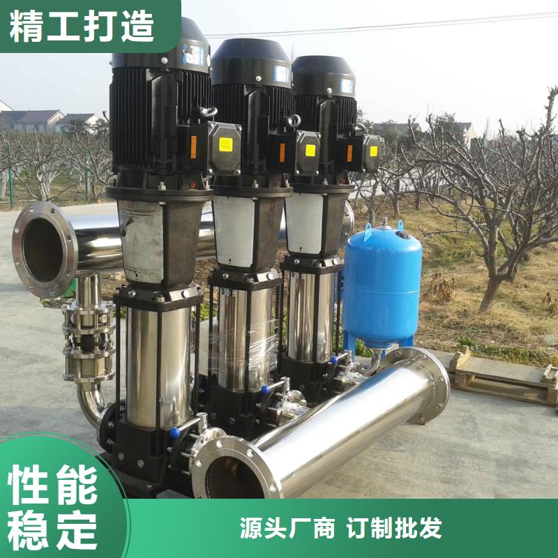 供应成套给水设备加压给水设备变频供水设备全国统一价