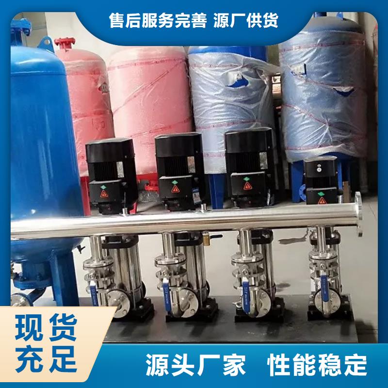 成套给水设备加压给水设备变频供水设备-实力企业