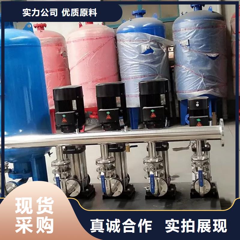 发货速度快的成套给水设备加压给水设备变频供水设备供货商