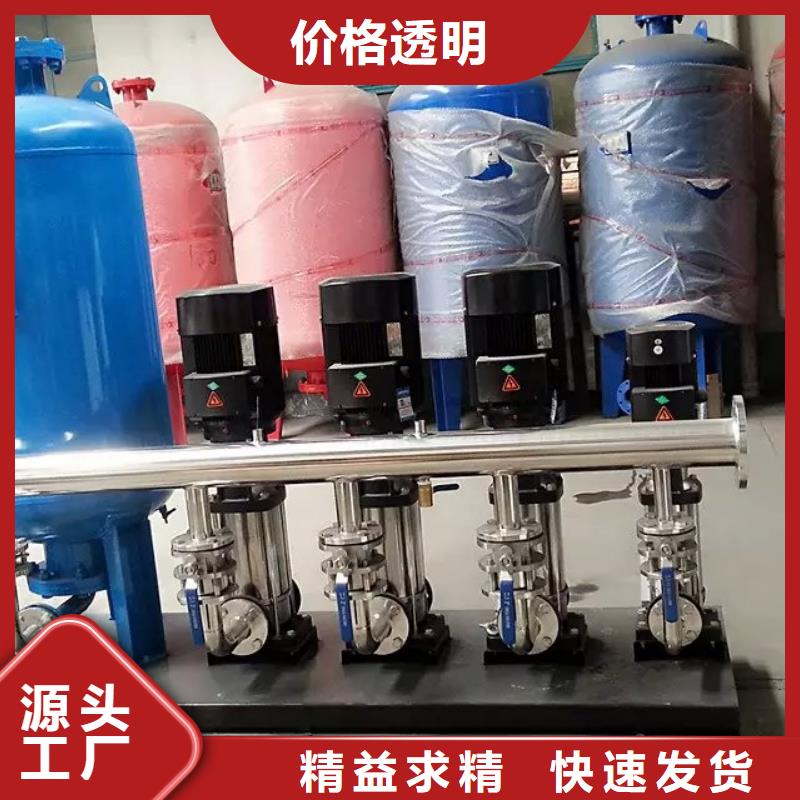 成套给水设备加压给水设备变频供水设备|成套给水设备加压给水设备变频供水设备厂家现货