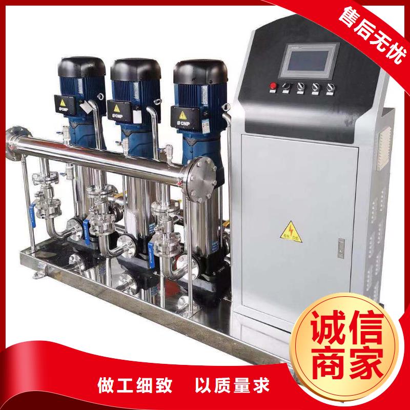 成套给水设备加压给水设备变频供水设备|成套给水设备加压给水设备变频供水设备厂家现货