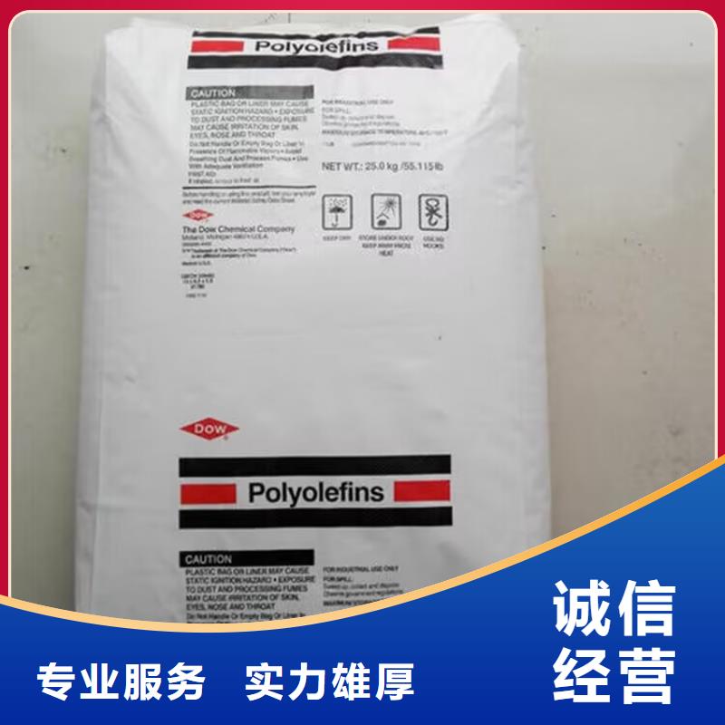 邓州高价回收聚氨酯发泡剂