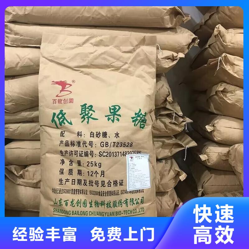 胶南高价回收聚氨酯AB料