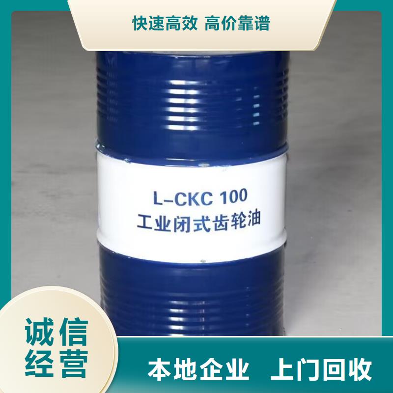 哪里回收室温硫化硅橡胶回收过期丁苯橡胶回收过期热熔压敏胶