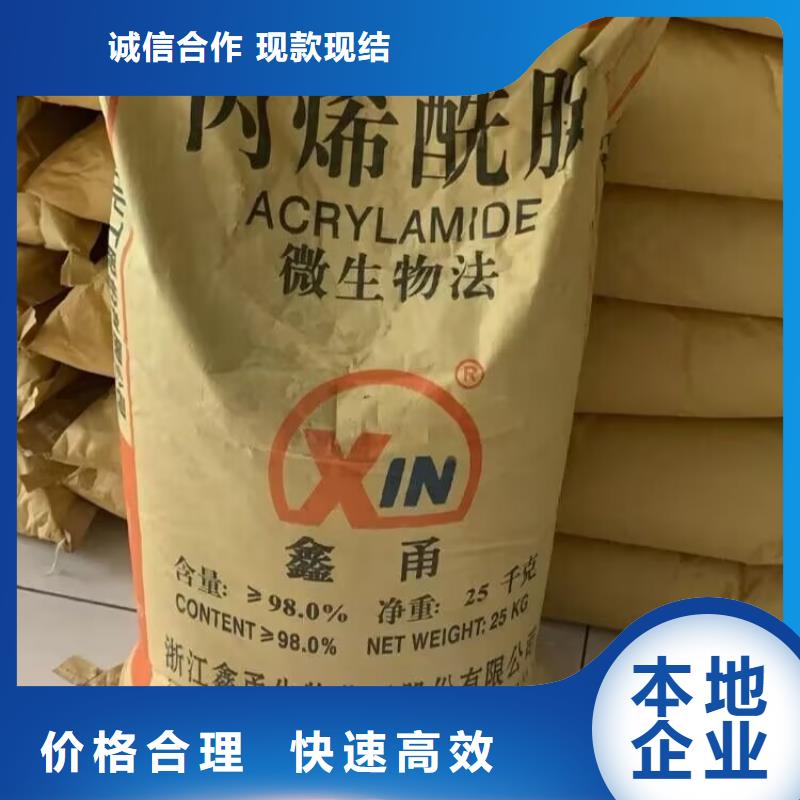 统一收购金陵涂料回收工厂剩余防污漆资质齐全