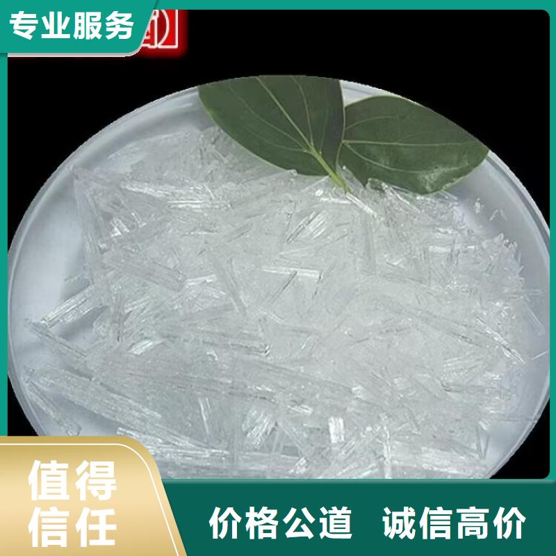 大量收购光引发剂回收过期高色素炭黑快速上门回收