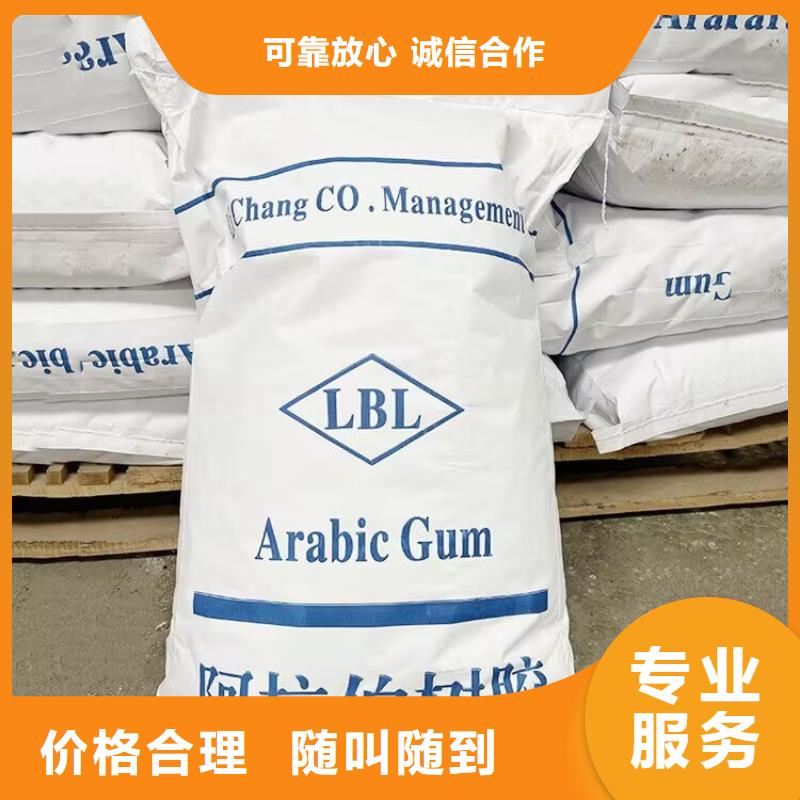 回收油漆_二手原料专业评估