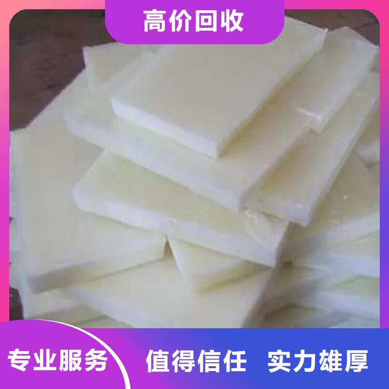 统一收购快干环氧云铁中间漆回收工厂剩余无锡自抛光防污漆回收厂家