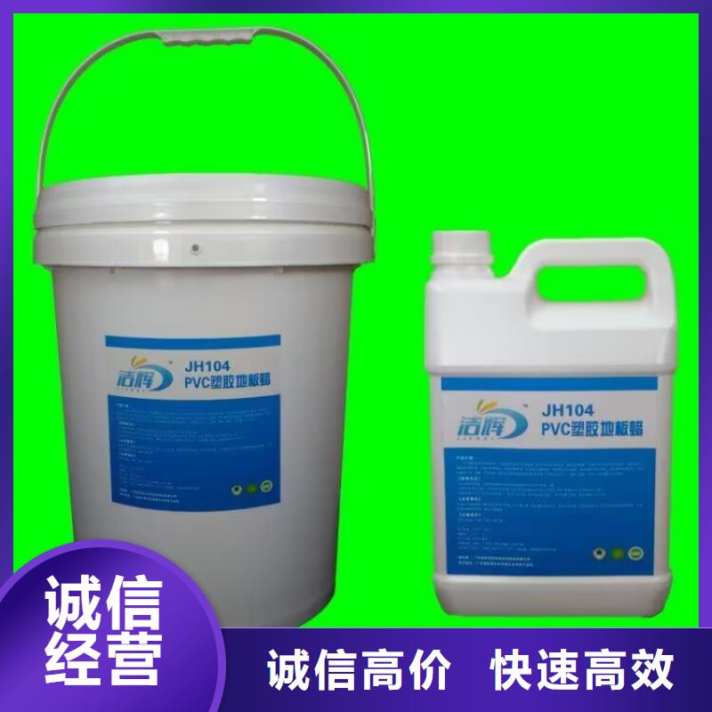 回收油漆-【回收工地剩余油漆涂料】专业团队