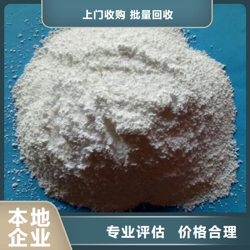 吉首哪里回收废旧金陵涂料价格