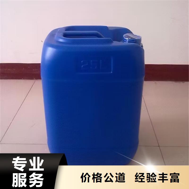 冷水江哪里回收库存氟碳漆厂家