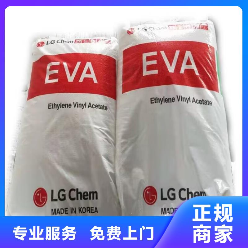 大量收购硼酰酸钴回收过期建筑乳液统一收购