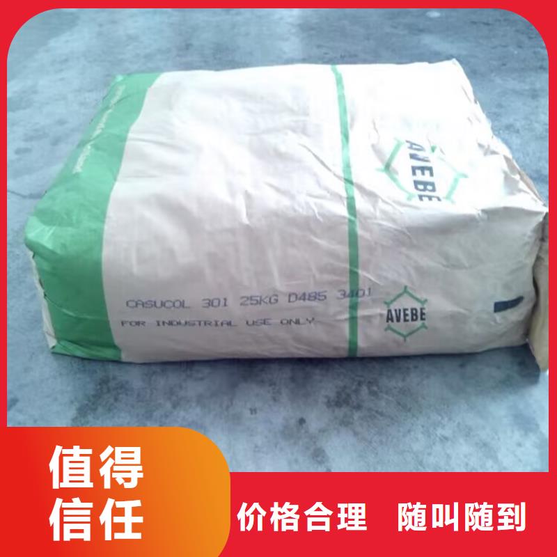 广东回收废旧TDI