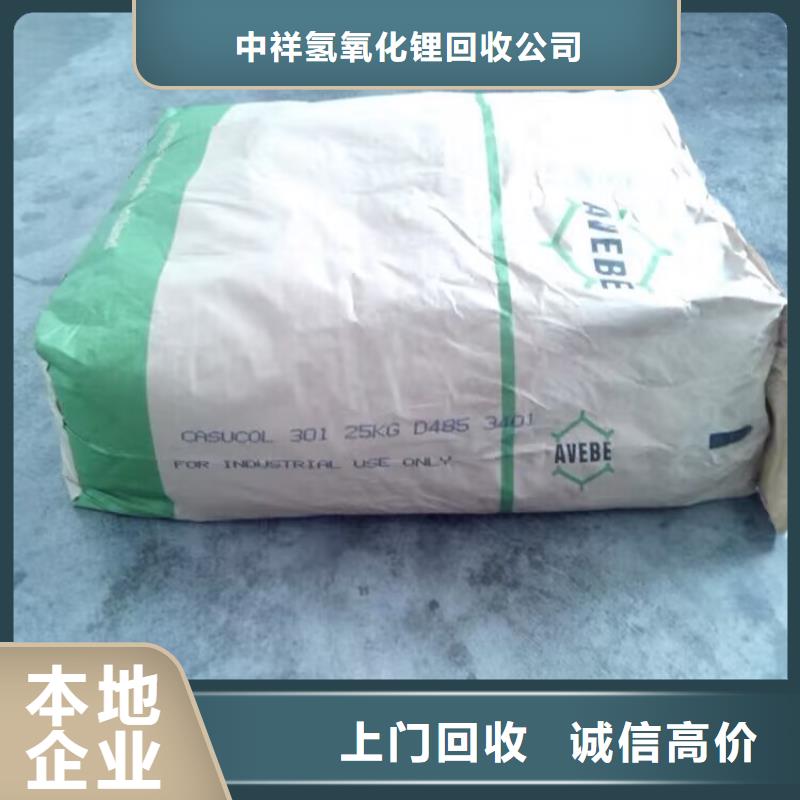 南宁哪里回收德士模都固化剂