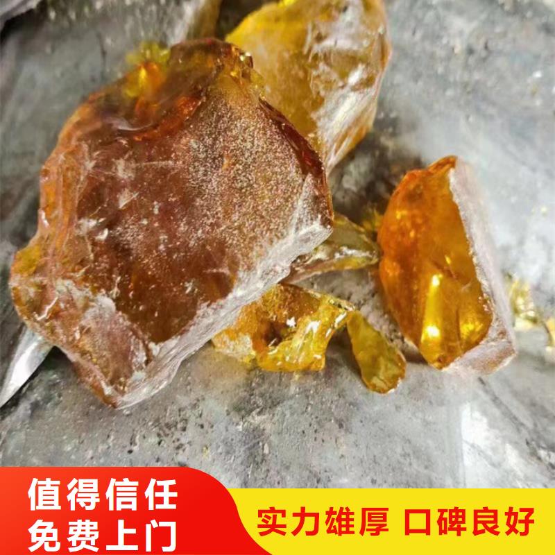 邓州高价回收聚氨酯发泡剂