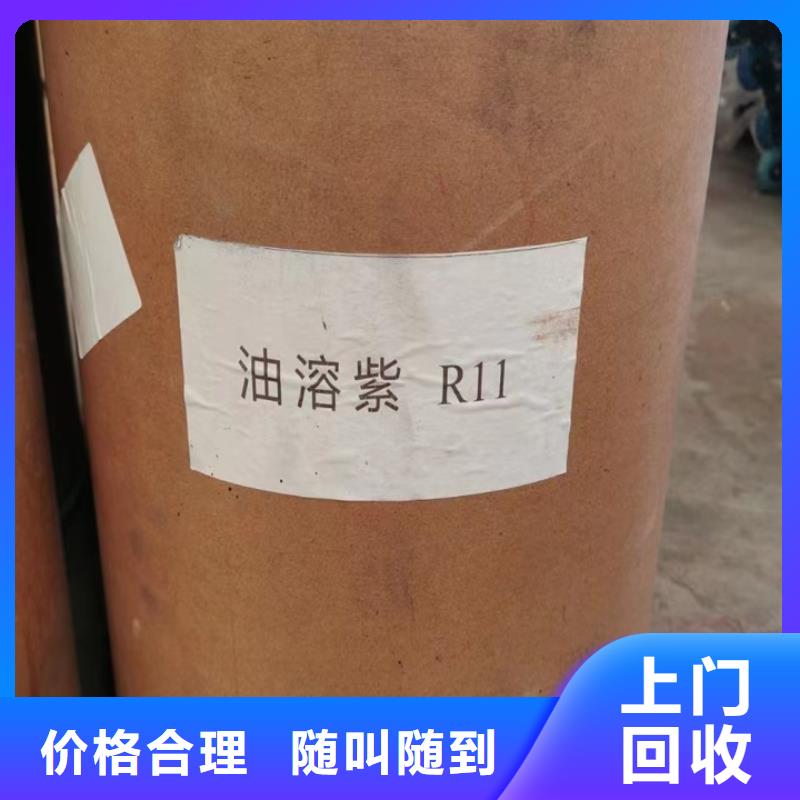 肥城回收UV树脂回收热熔胶