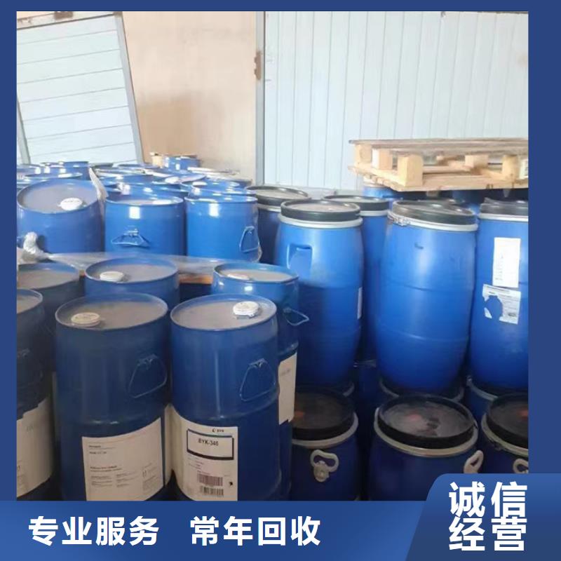 哪里回收压敏胶回收过期合成橡胶回收过期氯丁橡胶