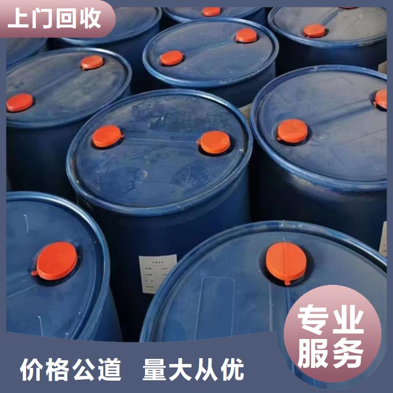 广东回收废旧TDI