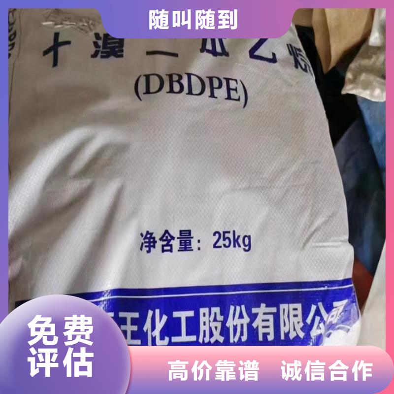 哪里上门回收聚氨酯组合料专业回收