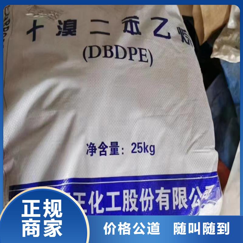 统一收购汽车调色漆回收工厂剩余木器漆回收厂家