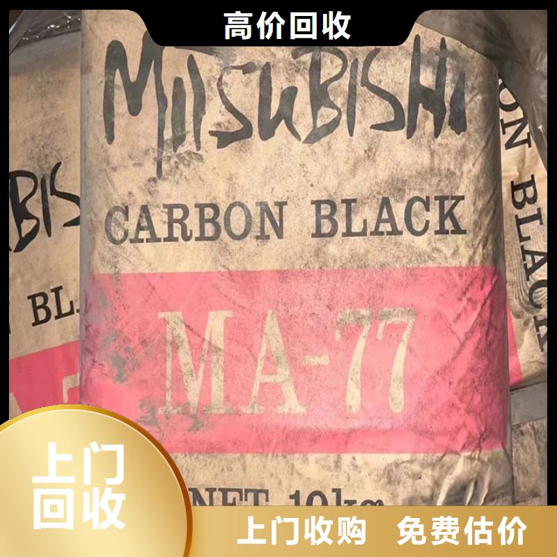 嘉兴长期大量回收甲苯二异氰酸酯