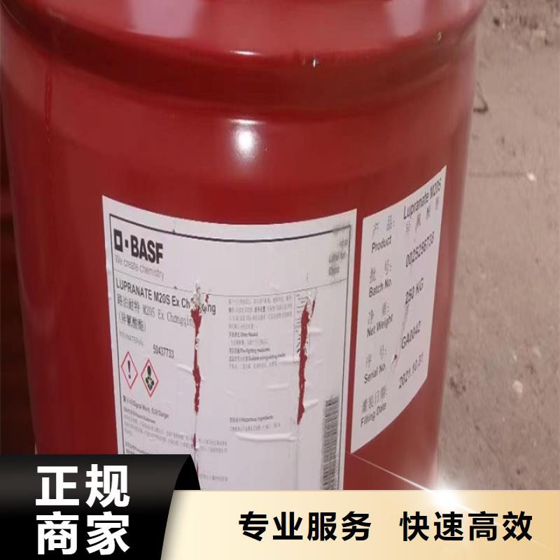 贵港哪里回收废旧KCC涂料价格
