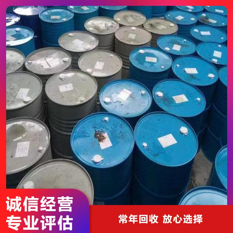 潮州哪里回收丙烯酸油漆