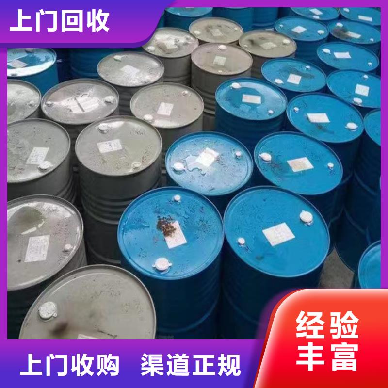 濮阳哪里回收锌粉