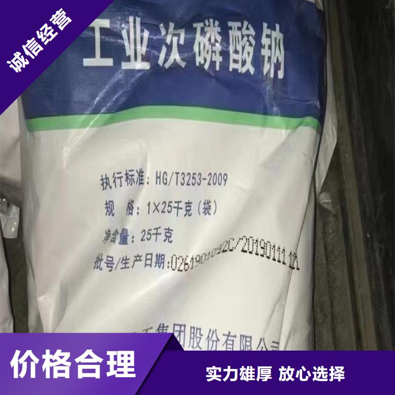 新余哪里能回收半精炼石蜡回收厂家