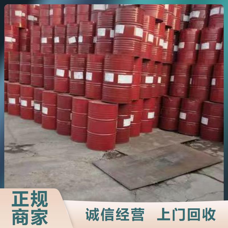 南宁回收氯丁橡胶行情走势