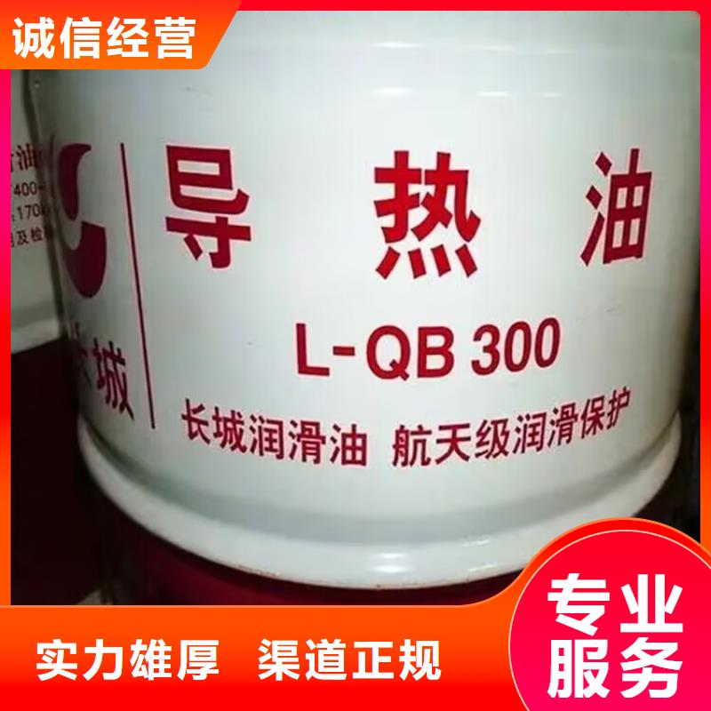 肥城回收丁苯橡胶全天在线