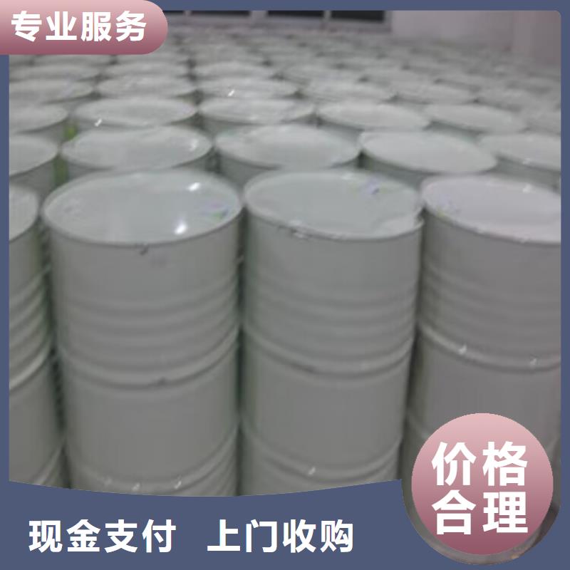 化州回收顺丁橡胶厂家报价