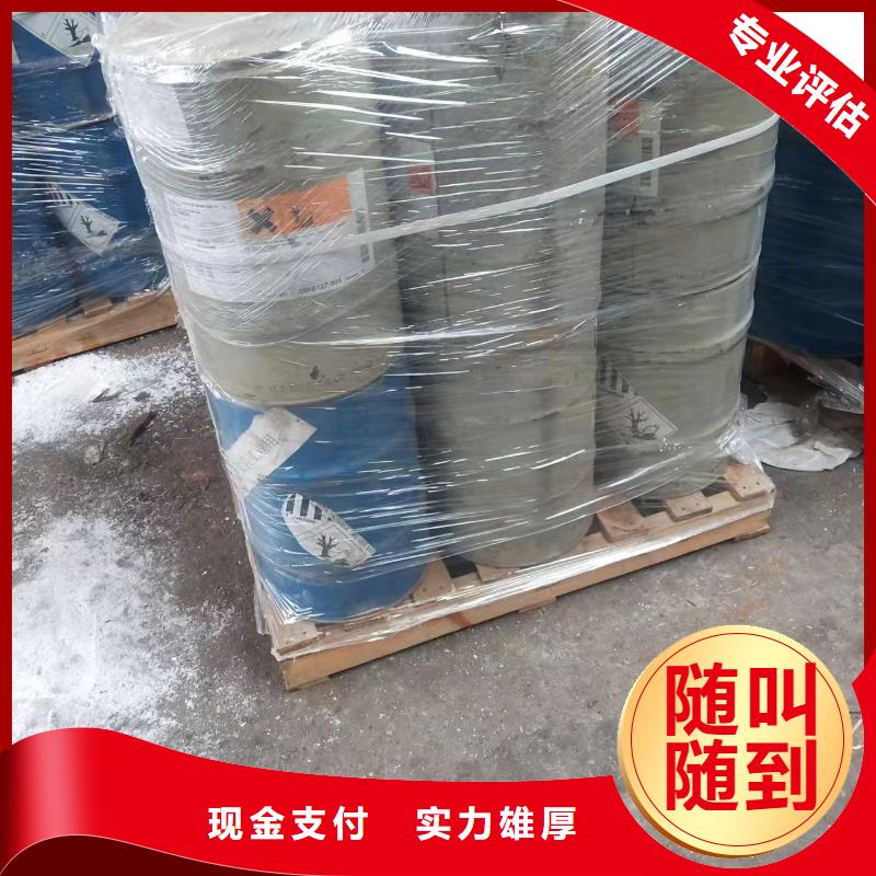 荆门回收丁苯橡胶厂家报价
