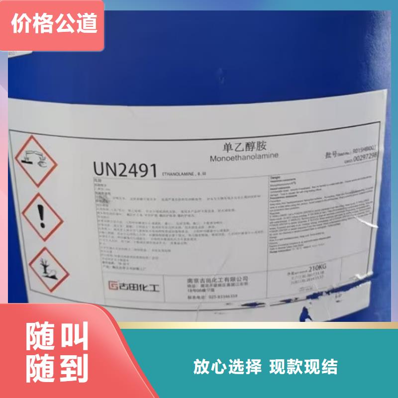 回收橡胶原料行情_回收工地剩余油漆涂料专业服务