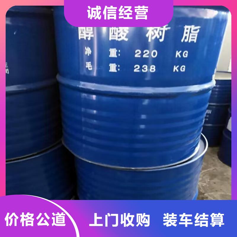 临海回收压敏胶型号不限