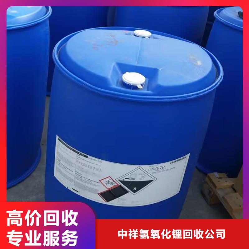新密哪里可以回收聚乙烯蜡