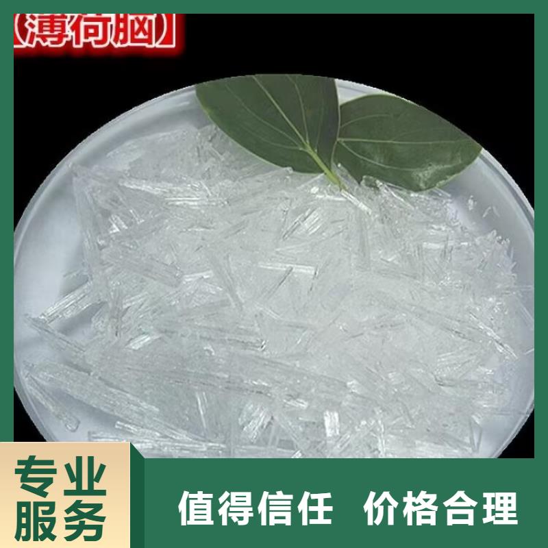 赤水回收压敏胶专业