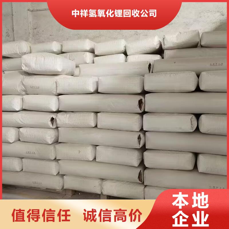 胶南回收压敏胶包装不限