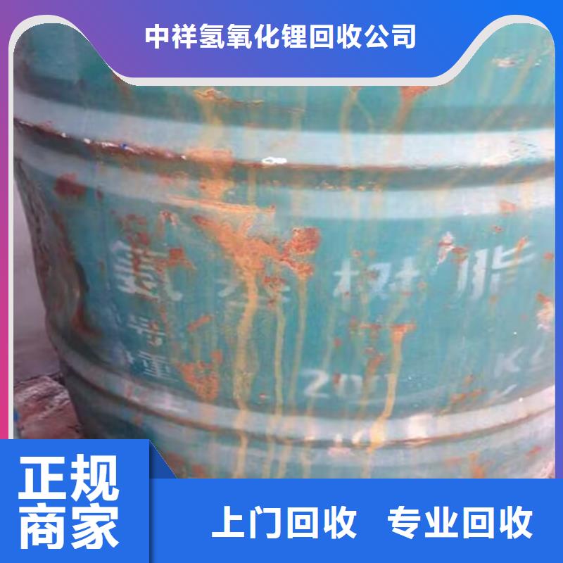 赤水回收压敏胶专业